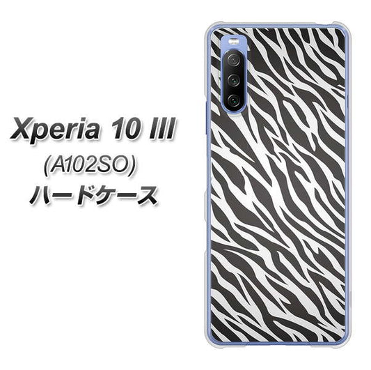 Y!mobile エクスペリア10 III A102SO 高画質仕上げ 背面印刷 ハードケース【1057 デザインゼブラ（GL）】