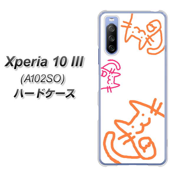 Y!mobile エクスペリア10 III A102SO 高画質仕上げ 背面印刷 ハードケース【1098 手まねきする3匹のネコ】