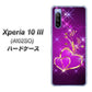 Y!mobile エクスペリア10 III A102SO 高画質仕上げ 背面印刷 ハードケース【1139 舞い降りるハート】