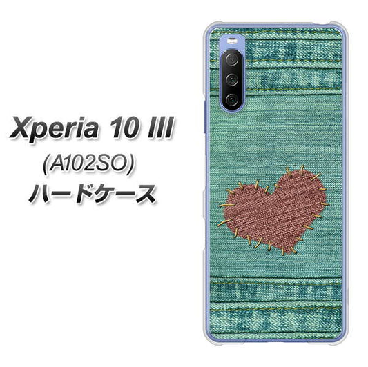 Y!mobile エクスペリア10 III A102SO 高画質仕上げ 背面印刷 ハードケース【1142 デニムとハート】