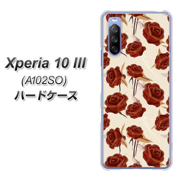 Y!mobile エクスペリア10 III A102SO 高画質仕上げ 背面印刷 ハードケース【1157 クラシックローズ】