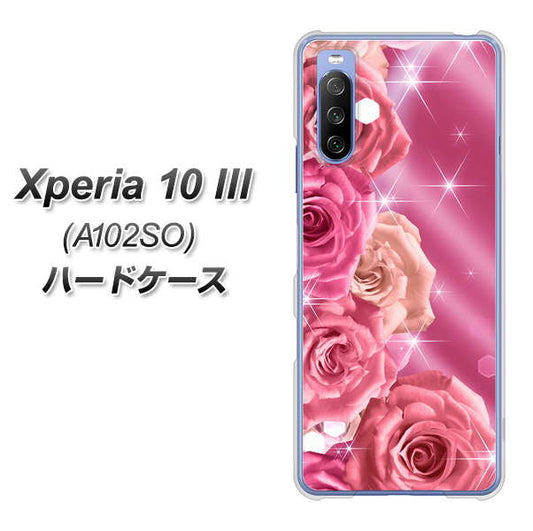 Y!mobile エクスペリア10 III A102SO 高画質仕上げ 背面印刷 ハードケース【1182 ピンクの薔薇に誘われて】