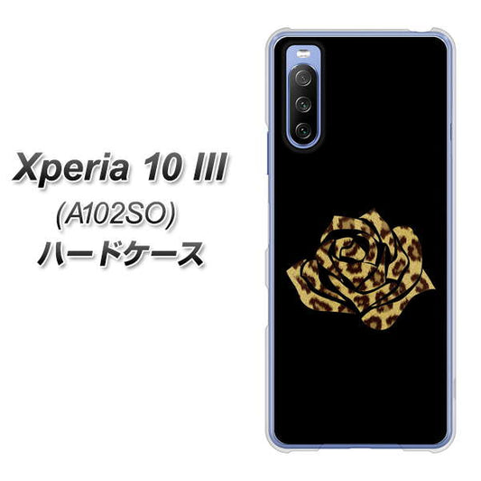 Y!mobile エクスペリア10 III A102SO 高画質仕上げ 背面印刷 ハードケース【1184 ヒョウのバラ（茶）】