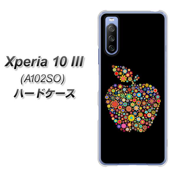 Y!mobile エクスペリア10 III A102SO 高画質仕上げ 背面印刷 ハードケース【1195 カラフルアップル】