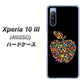 Y!mobile エクスペリア10 III A102SO 高画質仕上げ 背面印刷 ハードケース【1195 カラフルアップル】