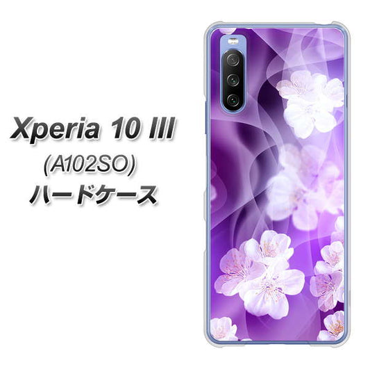 Y!mobile エクスペリア10 III A102SO 高画質仕上げ 背面印刷 ハードケース【1211 桜とパープルの風】