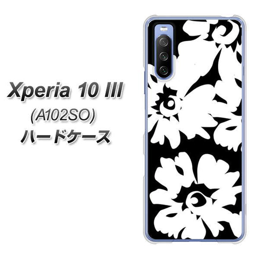 Y!mobile エクスペリア10 III A102SO 高画質仕上げ 背面印刷 ハードケース【1215 モダンフラワー】