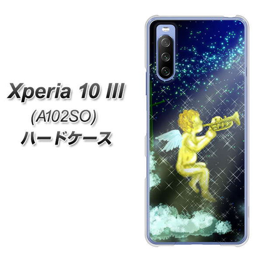 Y!mobile エクスペリア10 III A102SO 高画質仕上げ 背面印刷 ハードケース【1248 天使の演奏】