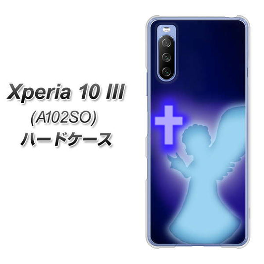 Y!mobile エクスペリア10 III A102SO 高画質仕上げ 背面印刷 ハードケース【1249 祈りを捧げる天使】