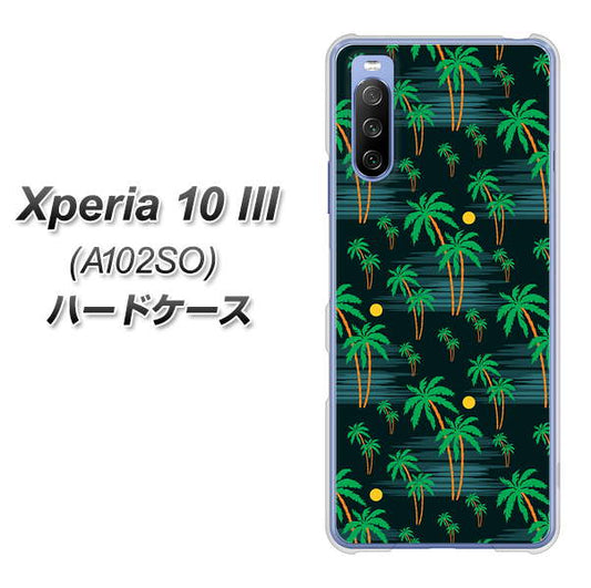 Y!mobile エクスペリア10 III A102SO 高画質仕上げ 背面印刷 ハードケース【1315 月夜とヤシ】