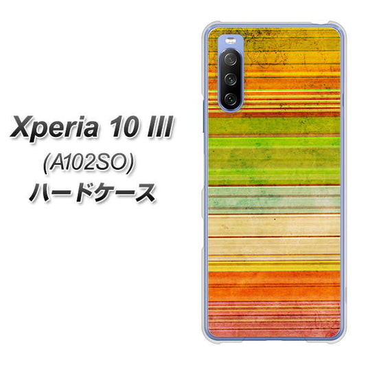 Y!mobile エクスペリア10 III A102SO 高画質仕上げ 背面印刷 ハードケース【1324 ビンテージボーダー（色彩）】