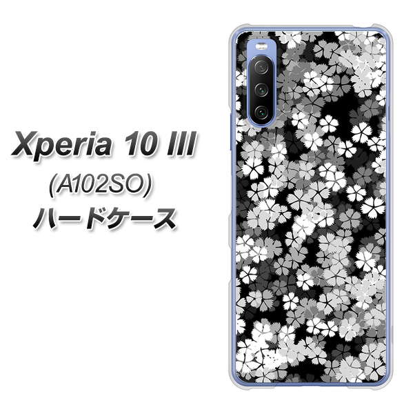 Y!mobile エクスペリア10 III A102SO 高画質仕上げ 背面印刷 ハードケース【1332 夜桜】