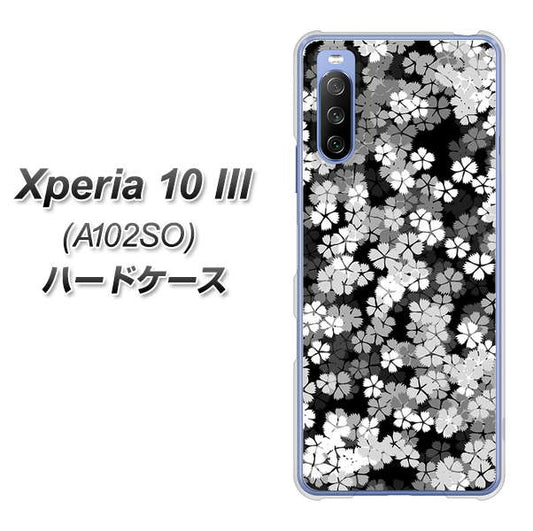 Y!mobile エクスペリア10 III A102SO 高画質仕上げ 背面印刷 ハードケース【1332 夜桜】