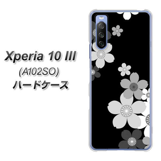 Y!mobile エクスペリア10 III A102SO 高画質仕上げ 背面印刷 ハードケース【1334 桜のフレーム】