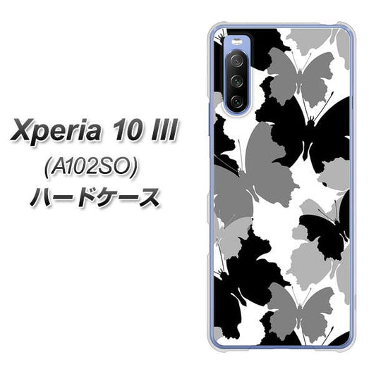 Y!mobile エクスペリア10 III A102SO 高画質仕上げ 背面印刷 ハードケース【1336 夜の蝶】