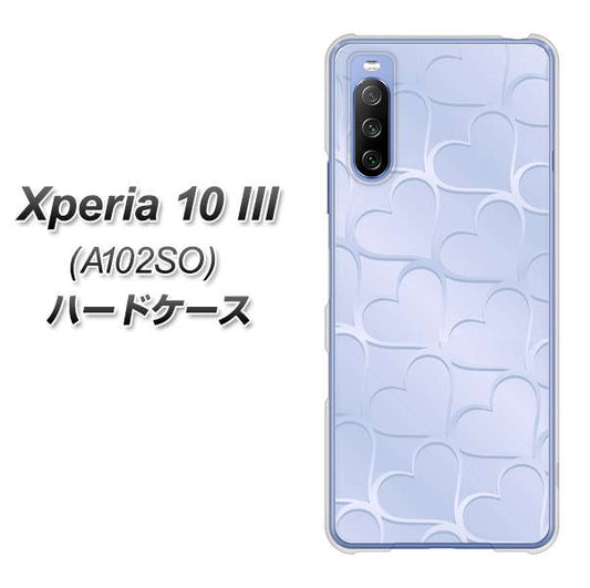 Y!mobile エクスペリア10 III A102SO 高画質仕上げ 背面印刷 ハードケース【1341 かくれハート（ライトブルー）】