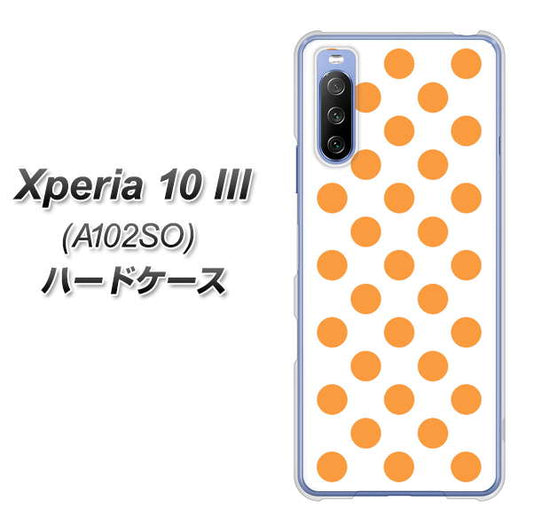 Y!mobile エクスペリア10 III A102SO 高画質仕上げ 背面印刷 ハードケース【1349 シンプルビッグオレンジ白】