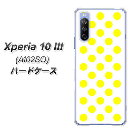 Y!mobile エクスペリア10 III A102SO 高画質仕上げ 背面印刷 ハードケース【1350 シンプルビッグ黄白】