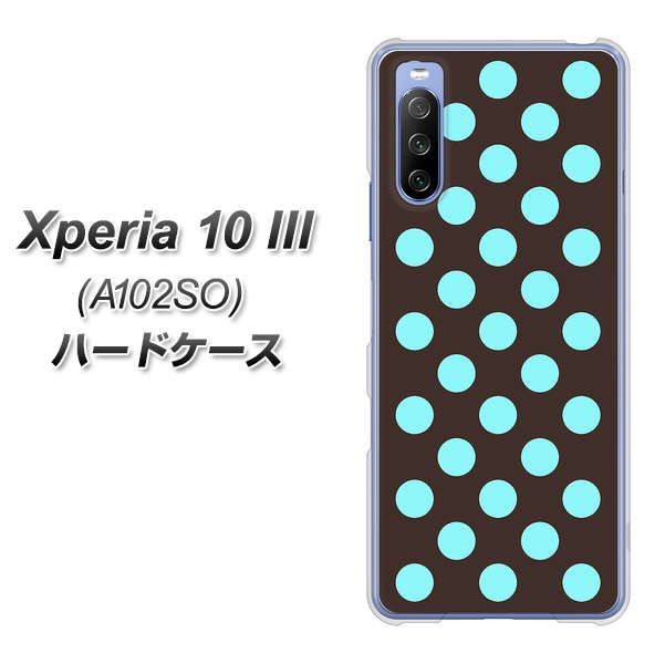 Y!mobile エクスペリア10 III A102SO 高画質仕上げ 背面印刷 ハードケース【1352 シンプルビッグ水色茶】