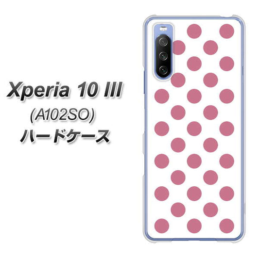 Y!mobile エクスペリア10 III A102SO 高画質仕上げ 背面印刷 ハードケース【1357 シンプルビッグ薄ピンク白】