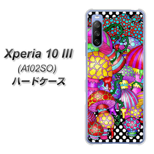 Y!mobile エクスペリア10 III A102SO 高画質仕上げ 背面印刷 ハードケース【AG807 きのこ（黒）】