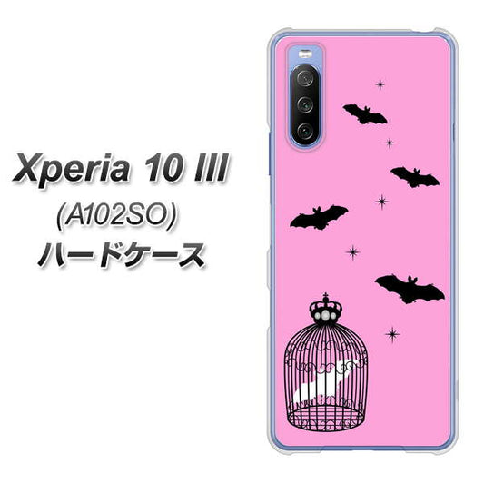 Y!mobile エクスペリア10 III A102SO 高画質仕上げ 背面印刷 ハードケース【AG808 こうもりの王冠鳥かご（ピンク×黒）】