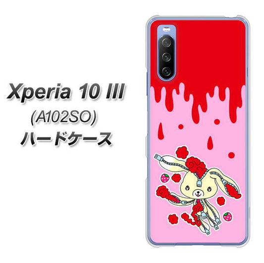 Y!mobile エクスペリア10 III A102SO 高画質仕上げ 背面印刷 ハードケース【AG813 ジッパーうさぎのジッピョン（ピンク×赤）】