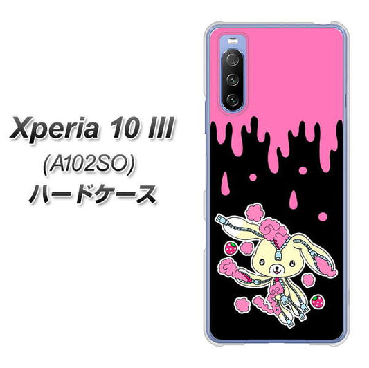 Y!mobile エクスペリア10 III A102SO 高画質仕上げ 背面印刷 ハードケース【AG814 ジッパーうさぎのジッピョン（黒×ピンク）】