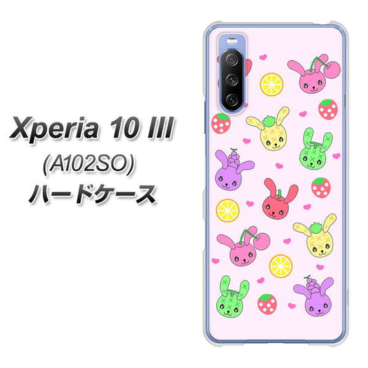 Y!mobile エクスペリア10 III A102SO 高画質仕上げ 背面印刷 ハードケース【AG825 フルーツうさぎのブルーラビッツ（ピンク）】