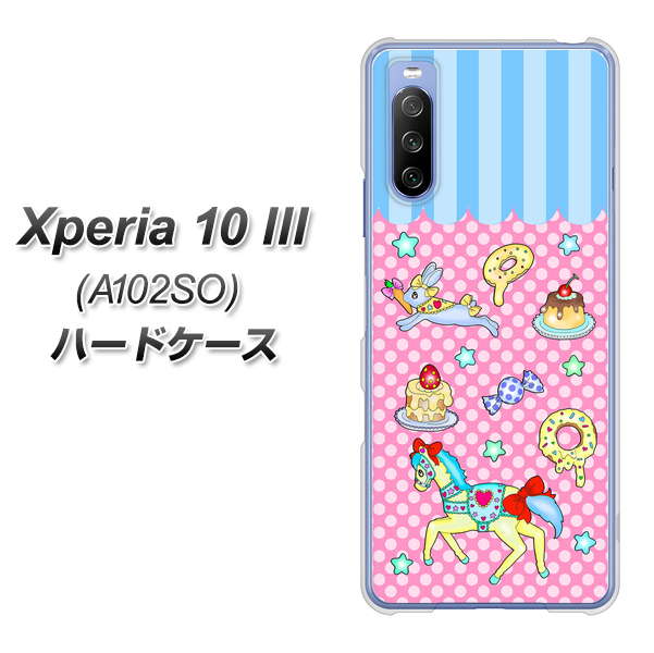 Y!mobile エクスペリア10 III A102SO 高画質仕上げ 背面印刷 ハードケース【AG827 メリーゴーランド（ピンク）】