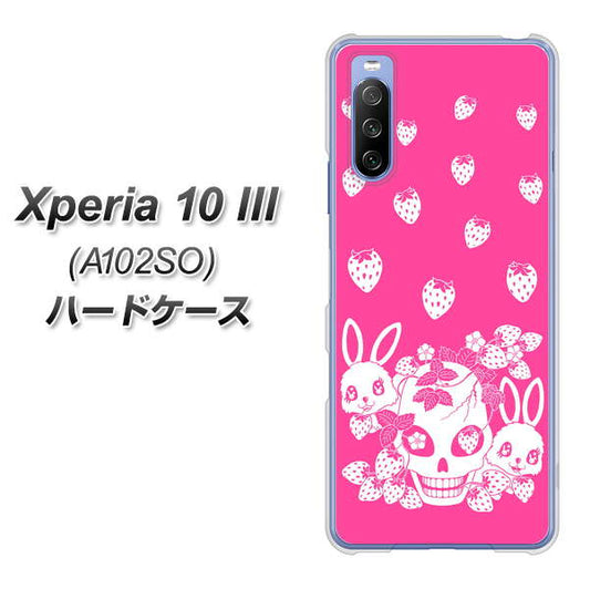 Y!mobile エクスペリア10 III A102SO 高画質仕上げ 背面印刷 ハードケース【AG836 苺兎（ピンク）】
