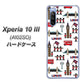 Y!mobile エクスペリア10 III A102SO 高画質仕上げ 背面印刷 ハードケース【EK811 ロンドンの街】