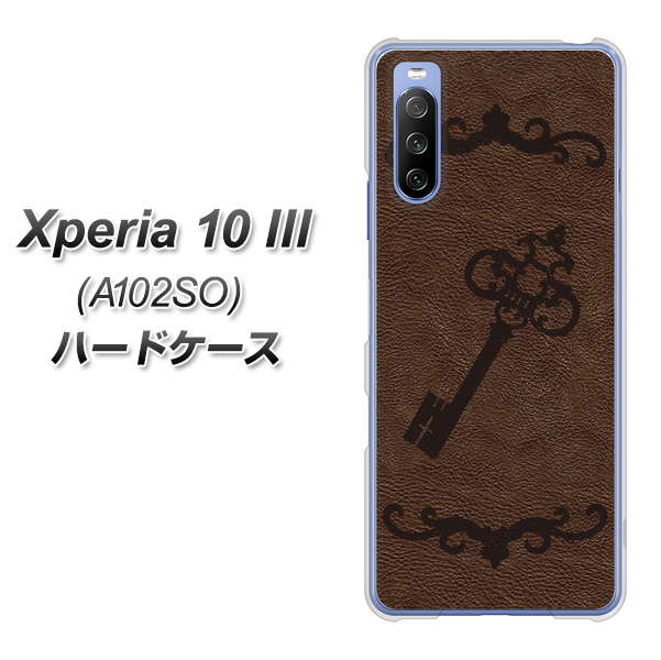 Y!mobile エクスペリア10 III A102SO 高画質仕上げ 背面印刷 ハードケース【EK824  レザー風アンティークキー】