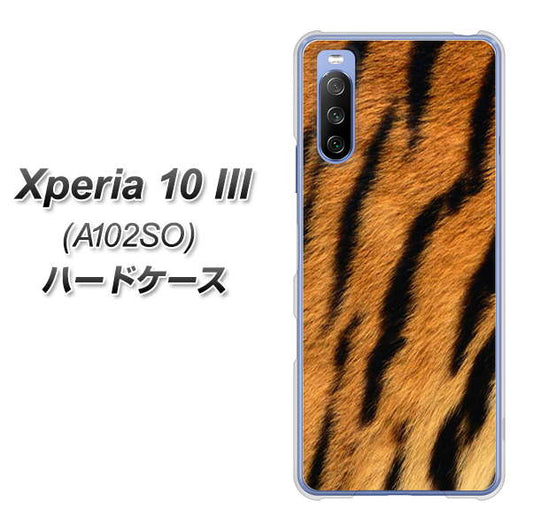 Y!mobile エクスペリア10 III A102SO 高画質仕上げ 背面印刷 ハードケース【EK847 虎柄】