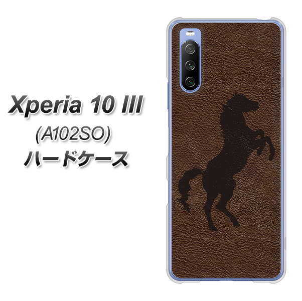 Y!mobile エクスペリア10 III A102SO 高画質仕上げ 背面印刷 ハードケース【EK861  レザー風馬】