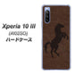 Y!mobile エクスペリア10 III A102SO 高画質仕上げ 背面印刷 ハードケース【EK861  レザー風馬】