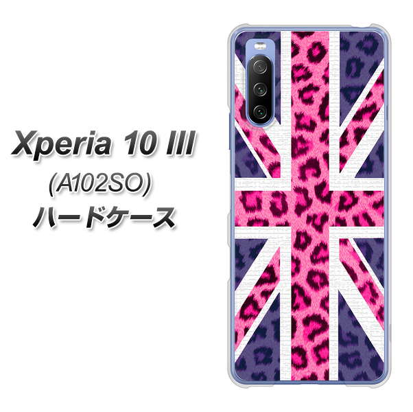 Y!mobile エクスペリア10 III A102SO 高画質仕上げ 背面印刷 ハードケース【EK893 ユニオンジャックヒョウ】