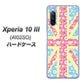 Y!mobile エクスペリア10 III A102SO 高画質仕上げ 背面印刷 ハードケース【EK895 ユニオンジャックパステルフラワー】