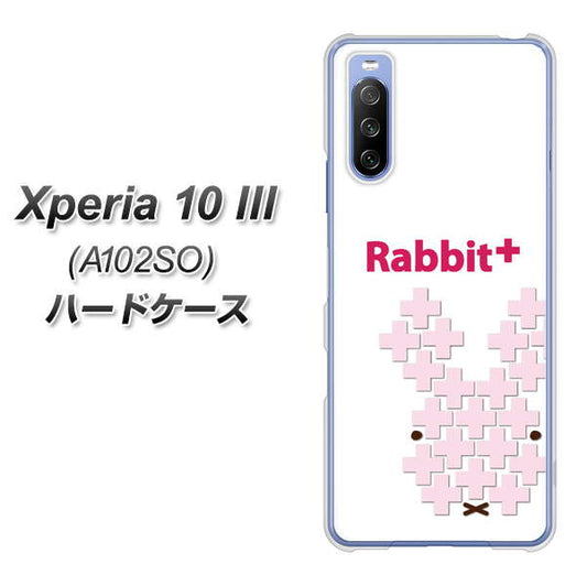 Y!mobile エクスペリア10 III A102SO 高画質仕上げ 背面印刷 ハードケース【IA802  Rabbit＋】