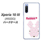 Y!mobile エクスペリア10 III A102SO 高画質仕上げ 背面印刷 ハードケース【IA802  Rabbit＋】