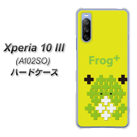 Y!mobile エクスペリア10 III A102SO 高画質仕上げ 背面印刷 ハードケース【IA806  Frog＋】