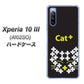 Y!mobile エクスペリア10 III A102SO 高画質仕上げ 背面印刷 ハードケース【IA807  Cat＋】