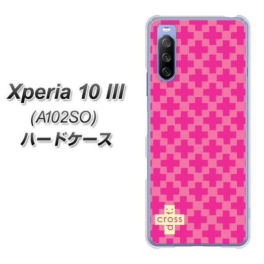 Y!mobile エクスペリア10 III A102SO 高画質仕上げ 背面印刷 ハードケース【IB901  クロスドット_ピンク】