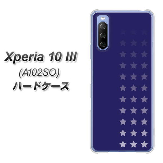 Y!mobile エクスペリア10 III A102SO 高画質仕上げ 背面印刷 ハードケース【IB911  スターライン】