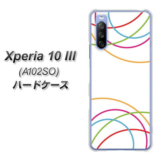 Y!mobile エクスペリア10 III A102SO 高画質仕上げ 背面印刷 ハードケース【IB912  重なり合う曲線】