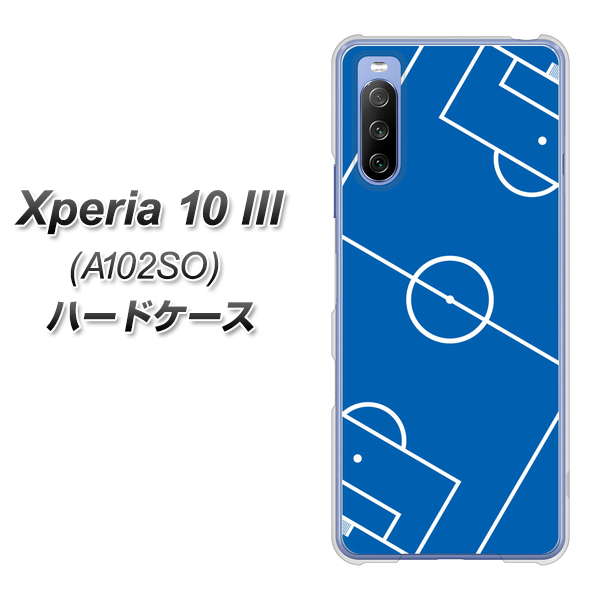 Y!mobile エクスペリア10 III A102SO 高画質仕上げ 背面印刷 ハードケース【IB922 SOCCER_ピッチ】