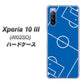 Y!mobile エクスペリア10 III A102SO 高画質仕上げ 背面印刷 ハードケース【IB922 SOCCER_ピッチ】