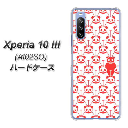 Y!mobile エクスペリア10 III A102SO 高画質仕上げ 背面印刷 ハードケース【MA913 パターン パンダ】