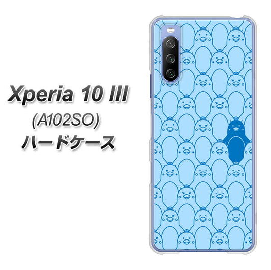 Y!mobile エクスペリア10 III A102SO 高画質仕上げ 背面印刷 ハードケース【MA917 パターン ペンギン】