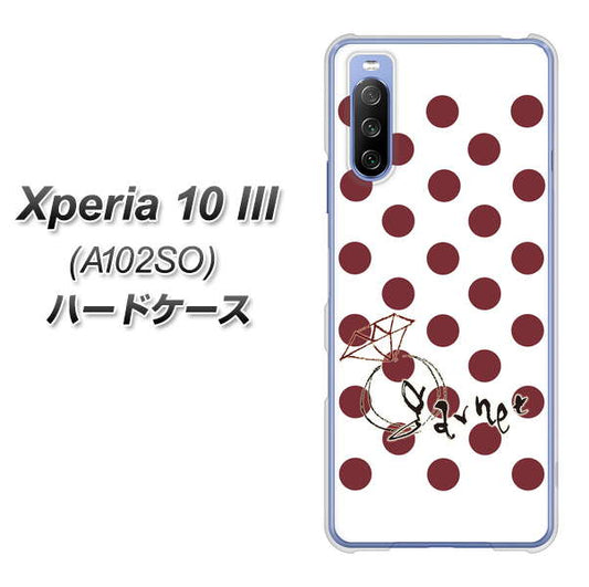 Y!mobile エクスペリア10 III A102SO 高画質仕上げ 背面印刷 ハードケース【OE810 1月ガーネット】